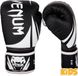 Venum Challenger 2.0 Kinder Bokshandschoenen Zwart Wit - 4 OZ