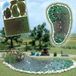 Busch-Jaeger Busch Gartenteich Set H0 (Bu1210)