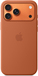 Apple iPhone 17 Pro Max Silicone Case with MagSafe - Terracotta