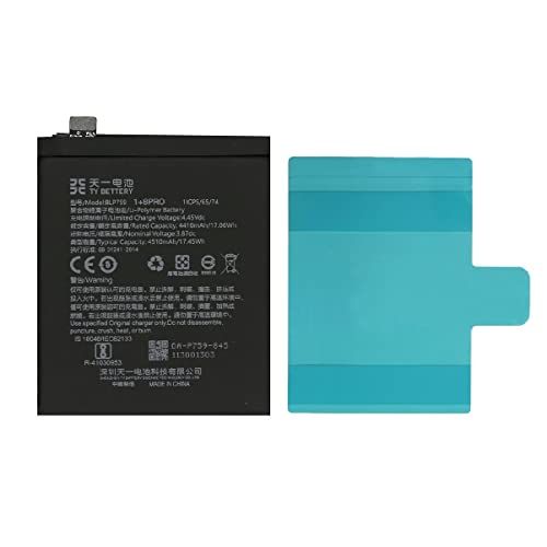 TY BETTERY Batterij compatibel met BLP759 One Plus 8 Pro / 8 Pro 5G