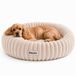 Pecco Orthopedische Hondenmand - Beige - Diameter 80 cm