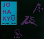 Coast2Coast Gaspar Claus - Jo Ha Kyu (CD)