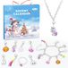 Adventskalender 2025 pour enfants - Filles - 24 jours de bijoux - Calendrier de compte à rebours pour Noël - Bracelet - Collier