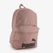 Puma Phase sac à dos beige 22 litres