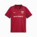 Stade Rennais Maillot 125 ans enfant