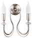 Jupiter Wandlamp MELODY, nikkelkleurig, 2x E14 fitting, 15W, metaal, afmetingen: 31x26x15 cm, IP20