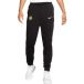 Inter Milan Pantalon d'entraînement 2022/23
