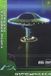 Exotic Atmospherex Pleasure 141X DVD
