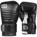 Joyagear Gants de boxe en cuir Falcon