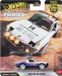 Hot Wheels Car Culture Premium Porsche 914 Safari