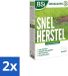 OEM Grass seed for quick recovery, dense and strong lawn, 1 kg, 2 pieces
