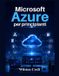 Microsoft Azure per principianti