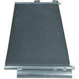 Maxgear Ac812644 Condenseur 51804991