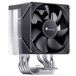 乔思伯 JONSBO CR-1400 EVO refroidisseur de CPU avec ventilateur