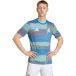 Real Madrid Maillot Prematch 2025/26