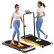 StarTech Walking Pad loopband - 520A-B - 2-in-1 - met voetmassage - 2,5 pk - 1–6,4 km/u - maximaal belastbaar gewicht 150 kg - opvouwbaar
