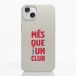 FC Barcelone Coque de Téléphone Fibriva™ Officielle Blanche avec Slogan