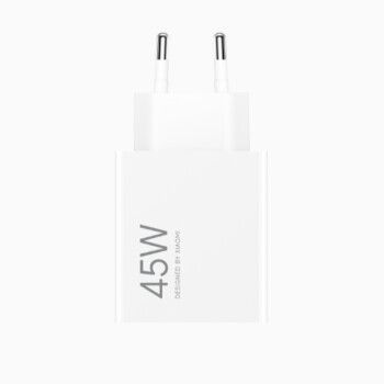 Xiaomi 45W Turbo Charging Power Adapter (Type-A) EU