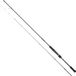 Daiwa Emeraldas Mx Canne Eging Noir 2.52 m / 5-21 g