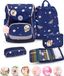 Belmil Compact Plus Premium cartable set 5 pièces "Daisy