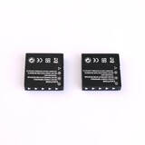 Lipa NP-40 batterij videocamera