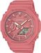 Casio G-SHOCK Casio, G-SHOCK Octagon S Series Mini, dameshorloge, Casio GMA-S2100-4A2ER