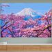 Goodivery Mount Fuji Kersenbloesem Wandtapijt, Wandtapijt Mount Fuji, Japans Wandtapijt Achtergrond Wandbehang, Kersenbloesem Woondecoratie 150 x 100 cm