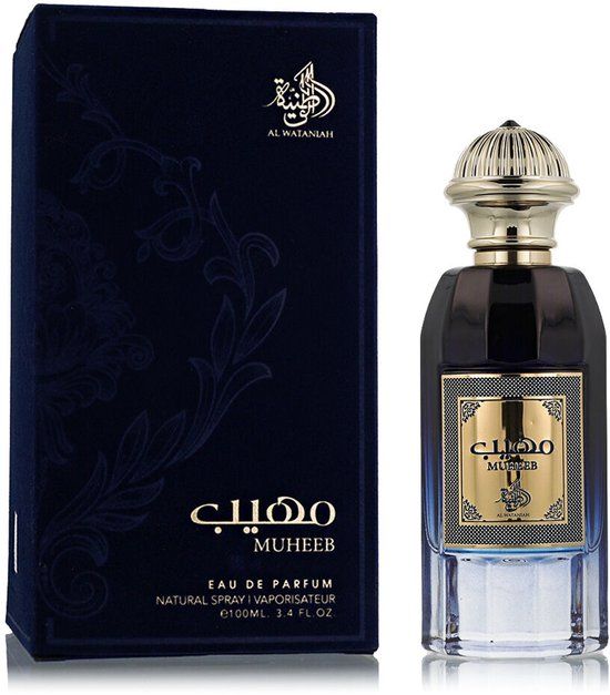 Al Wataniah Parfum / 100 ml / Unisex