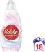 Robijn Specials Wol & Fijn Vloeibaar Wasmiddel - 18 wasbeurten - 720 ml