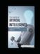 The power of Artificial Intelligence: Pratical use of AI