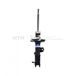 SNR Amortisseur - SA68440.11R