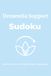 Dementia Support Puzzle Book: Sudoku Puzzles for Dementia Support