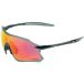 Gist Pack Lunettes de vélo monture verres solaires miroir rouge - protection 100% UV - UVA - UVB ultra légère