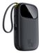 Baseus EnerFill FC31 10000 mAh Zwart
