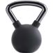 Hammer Kettlebell Premium 20 kg