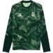 Real Madrid Sweatshirt Prematch Warm Top 2026/27