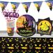 Halloween party set: plates, cups, straws, tablecloth, 52 pieces