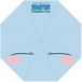 Sakami Merchandise That Time I Got Reincarnated As A Slime Umbrella Rimuru / Slime Umbrellas