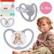 sarcia.eu NUK DISNEY Winnie de Poeh Air-troostfopspeen, orthodontische siliconenfopspeen voor baby's 6-18m + etui