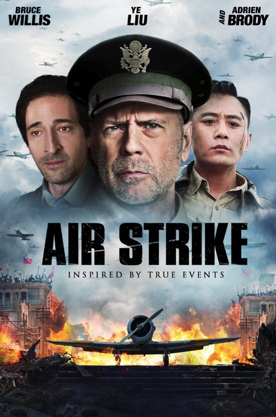 BLURAY Air Strike (Blu-ray