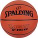 Spalding Varsity TF150 - Basketbal - Maat 6 - Outdoor