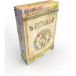 Palladis Games Rituel