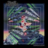 Bertus Distributie Synesthesia