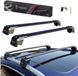 Thunder Porte-bagages pour HOLDEN ZAFIRA B 2005-2011 avec barres de toit intégrées