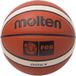 Molten Basketbal GG6X - Oranje/Wit/Zwart - Maat 7