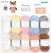 Gründl Wolle 6253-2 FUNNY MINI SHADES PASTELS 10X15GRM