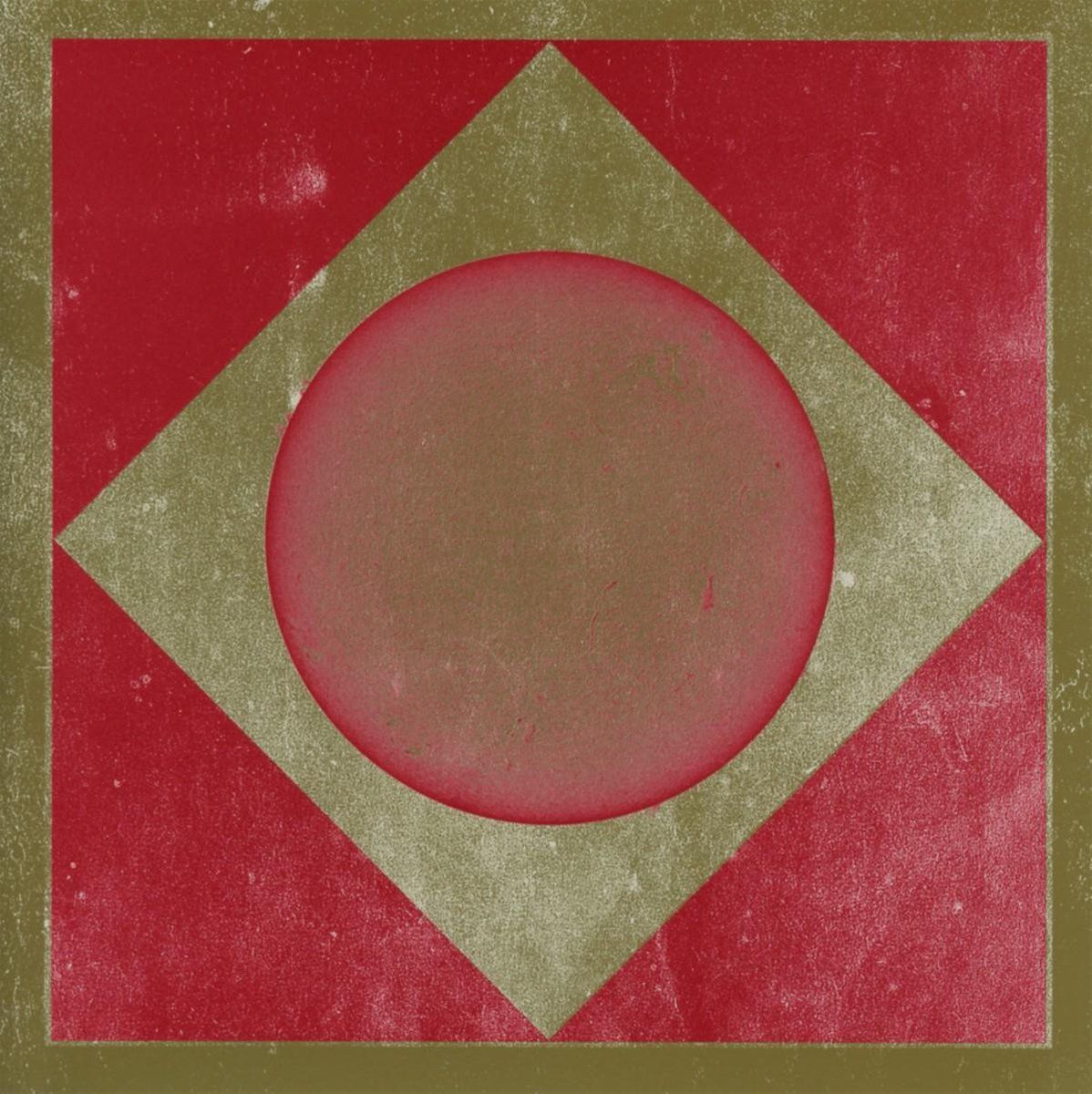 Konkurrent Sunn 0))) & Ulver - Terrastrials