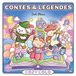 Cozy colo Didi Plums : Contes et légendes