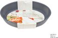 Merkloos Grijze ovale glazen ovenschaal 2,4 liter 30 x 21 cm