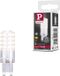 Paulmann Standaard 230 V LED stiftfitting G9 550lm 4,2W 2700K dimbaar Helder
